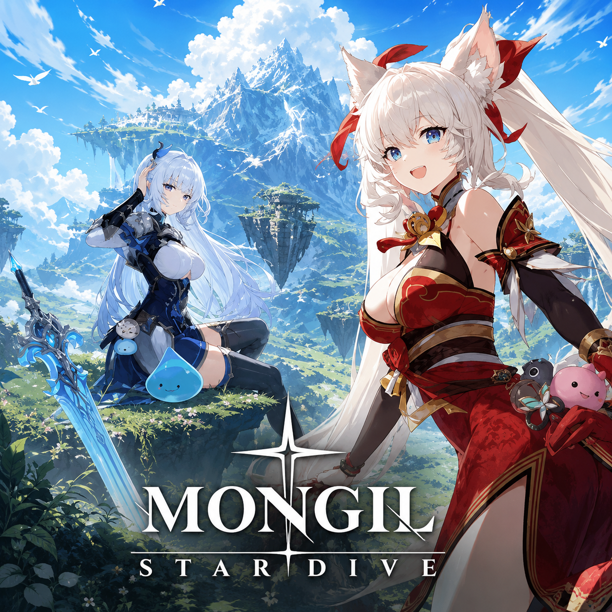 เติม MONGIL: STAR DIVE