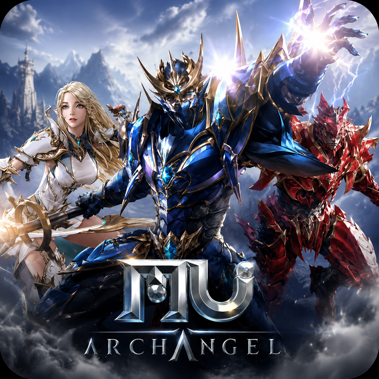 เติม MU Archangel